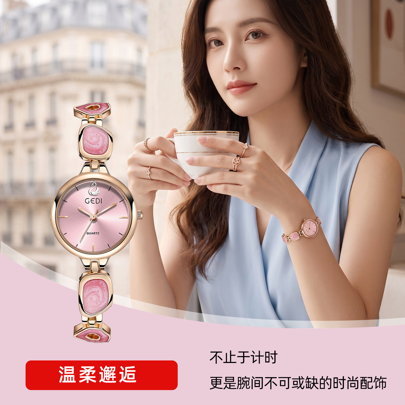歌迪新中式风手链表女款高级感中国风腕表女士防水石英手表