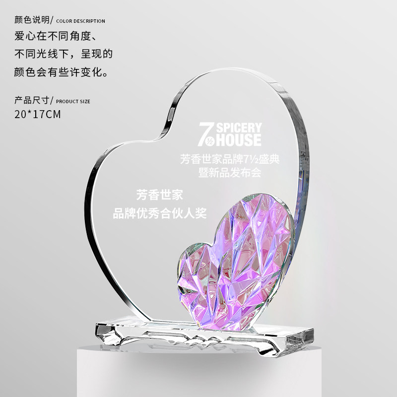 Trofeo de Cristal Deslumbrante de Cristal con Caja de Regalo para Premiaciones y Regalos Empresariales