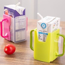 儿童牛奶杯托防挤压盒宝宝喝牛奶防溢神器可伸缩放纸盒装饮料杯套