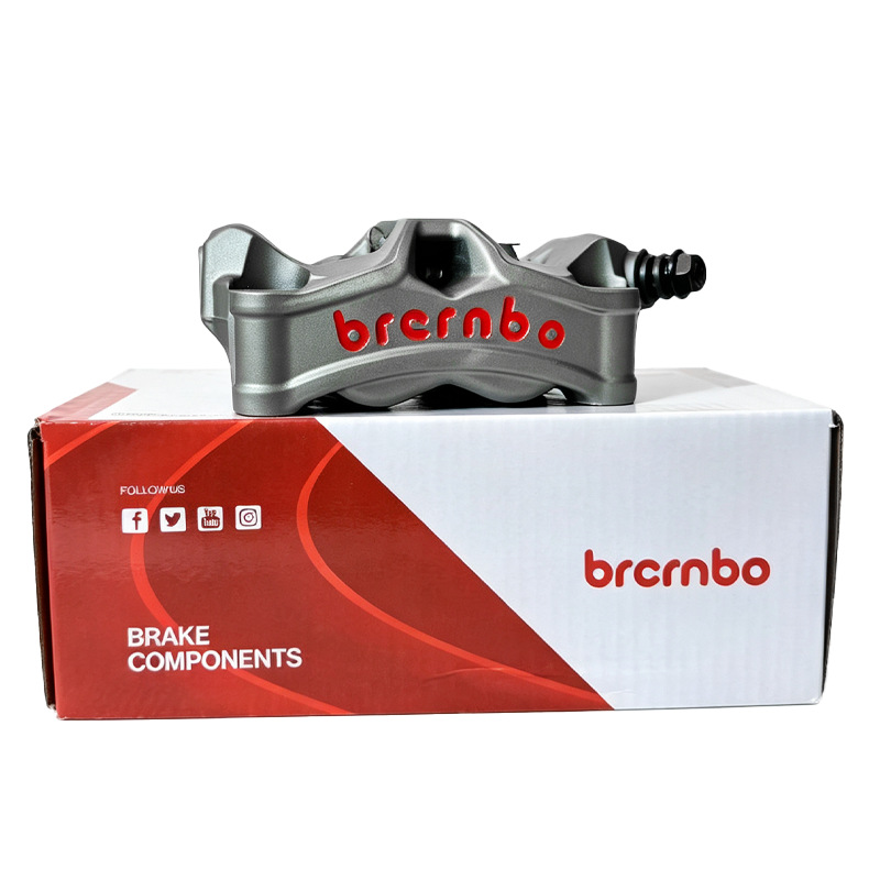 Domestic B-brand M50s large-diameter caliper with 100 locking points, suitable for modification of Maverick 9 AE4 as an integrated brake caliper