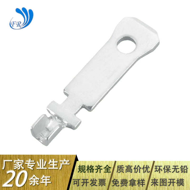 UL极性片转换插头导电性能好环保达标 厂家直供各国AC插头插脚