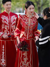 紅色秀禾服2023新款夏季新中式新娘服重工結婚龍鳳褂秀和服嫁衣女