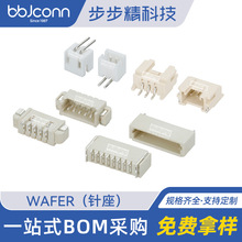 Wafer���������ʽ�NƬ�B�����Ӳ��3.96mm�g��SMD�^�������NƬ��