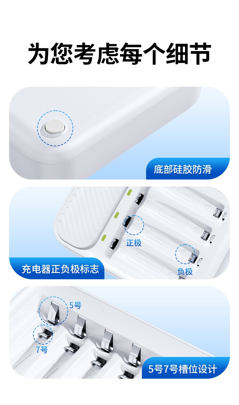 Double rechargeable battery suit No. 5 1.2V Ni-MH battery toy AA No. 5 battery 1 charged with 8 electricity
