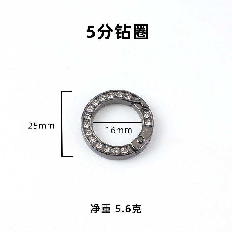 ドリルバネ付きドリル亜鉛合金オープンリング金属自動車キーホルダーdiy部品部品プレゼント卸売り