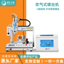 ԄiݽzCʽƽ̨ʽݽzCȫԄӴʽQݽzC