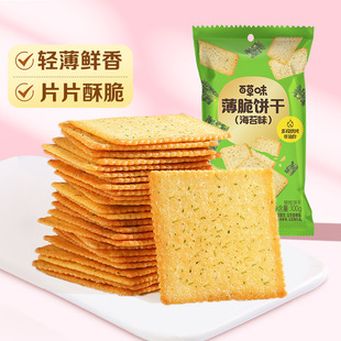 �ٲ�ζ �����100g����̦ζ����Ҏ30���b ��ζ���e���С��ʳ
