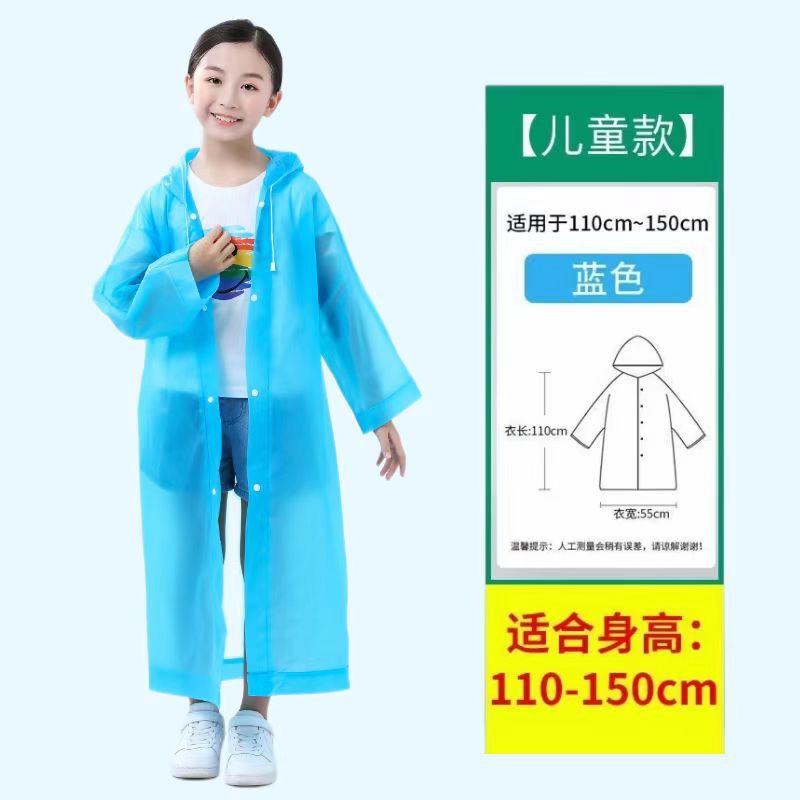 微信图片_20220922203712