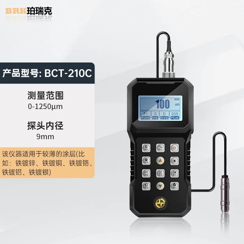 Высокоточное измерение толщины покрытия BCT-210C, огнеупорное покрытие, определение толщины galvanic слоя, инструмент для измерения толщины лакового слоя