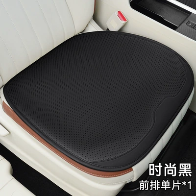 Nappa Leather Car Seat Cushion Seat cushion, seat cover - yz-premium-nappa-leather-square-cushion-fashion-black