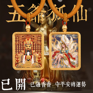 �¿���β�����ƿ��p���堔�������L�����·ؔ����K