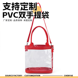 ͸�����yƷPVC�������yϴ�����Ʒ����Ʒ�AͲ���ռ{���b������