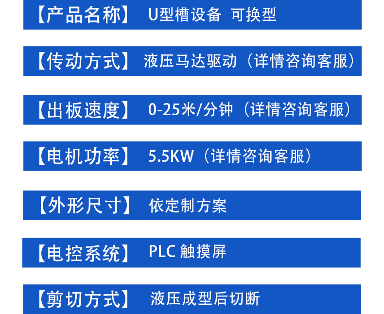Uxing_06.jpg