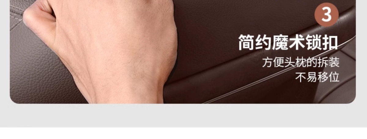 Lexus UX NX RX ES LX special genuine leather headrest and lumbar support, comfortable neck pillow, seat lumbar support decoration