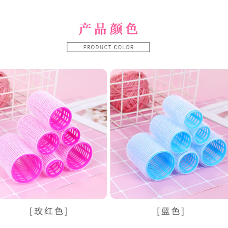 卷发器-_05_副本5