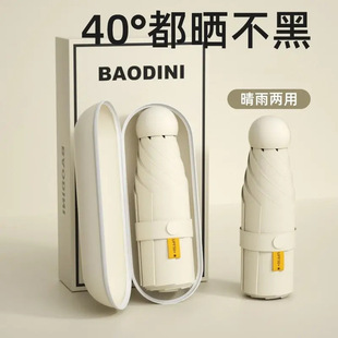̫ꖂ�Ů�����������⾀��������ۯB��ꖂ��p���z�ұ�yС�ɂ�