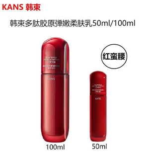 �n���t�U����Һ�����zԭ�������w��50ml/100ml���w���A���̝�����
