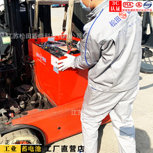 ���ֲ�܇CDDK15-II늄ӶѶ�܇�ƿ12-4PBS240 ���ֲ�܇�ƿ240AH