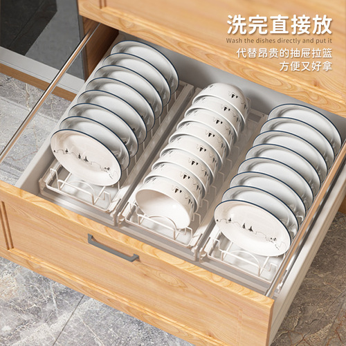 Bowl and Plate Storage Rack Built-in Kitchen Sink Pull-out Dish Drain Kitchen Bowl Holder Drain Rack