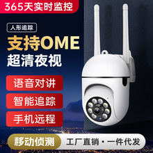 ��̱���z���^�o�谲�bwifi�h�̱O�؈����͸�ۙ�WҎ��Ҏҹҕ