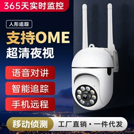 监控摄像机;其他记录设备;其他防盗器材