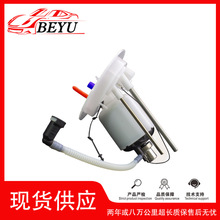 �������8K0201511TA���ðµ�A4����������;��ȼ�ͱ�������