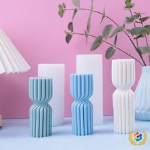 ✅北欧简约圆形螺旋条纹柱系列蜡烛硅胶模具DIY香薰石膏摆件批发