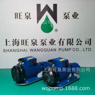 �Ϻ���ȪWCB-50-220V΢���X݆ʽݔ�ͱá�����ʽ΢���ͱ�