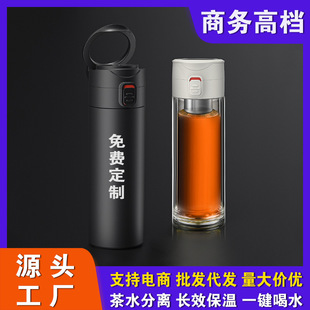 ��ˮ���x���ر���316���P䓸ߙn�̄նYƷ܇�d��y�����ݲ豭logo