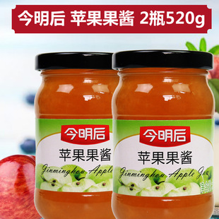 �������O���u260g*2ƿ�A��������ɳ��Ʒ���u���apple jam