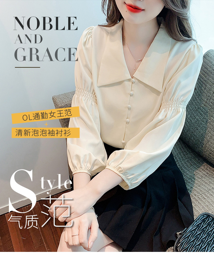 프랑스식 레트로 V넥 거품 소매 여성 셔츠 2026 봄 가을 새로운 디자인 센스 긴팔 셔츠 Chic 맨위 상세 이미지 1