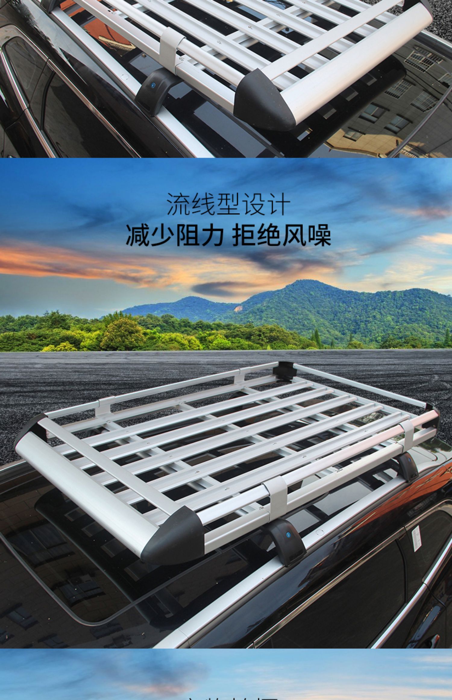 Suitable for Geely Boyue Jiaji Vision X3X6 Haoyue Xingyue L Car Luggage Rack Roof Suv Universal Frame