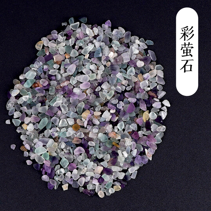黄水晶消磁石水晶原石打磨石抛光滚石瑜伽石花盆鱼缸造景碎石供佛|undefined