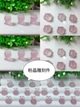 ��Ȼˮ����̼��۾��̽�F ���� ��ؔ؈����朵�������Ʒ����