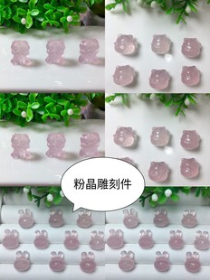 ��Ȼˮ����̼��۾��̽�F ���� ��ؔ؈����朵�������Ʒ����