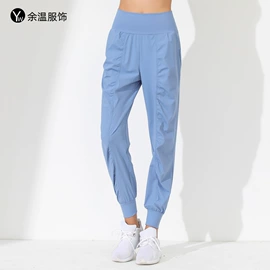 运动裤;瑜伽服;运动内衣