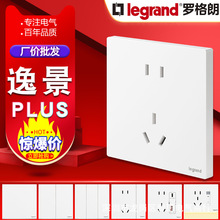 ���l�_�����_�P��������ݾ��˵�plus�մɰ���׳���ĥɰ����86��