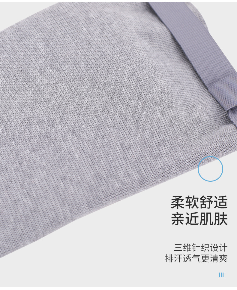 海绵护膝详情页_05