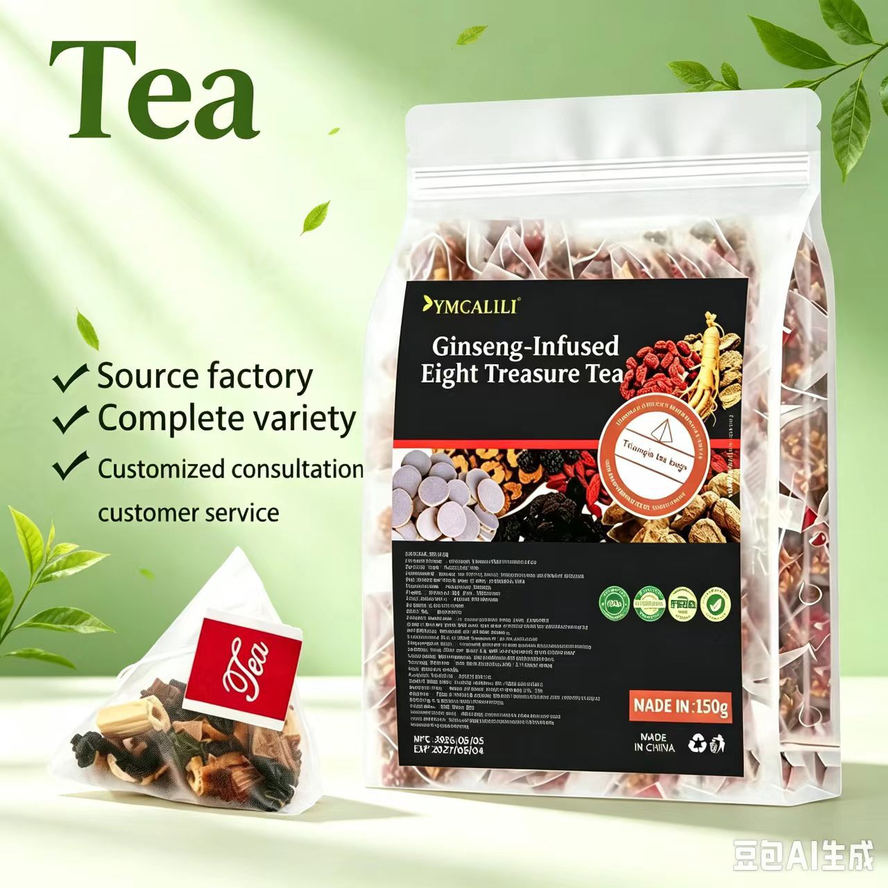Ginseng Goji Mulberry Eight Treasure Tea 30 Pyramid Tea Bags Hot or Cold Brew Herbal Tea 150g quality and texture