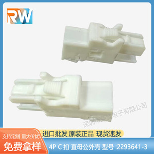2293641-3��ɫֱĸ���⚤4P�z��