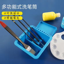 �L�����gˮ��Ͱϴ�PͰ�̹PͲˮ��ˮ��ϴ�P���L����ˮͰ