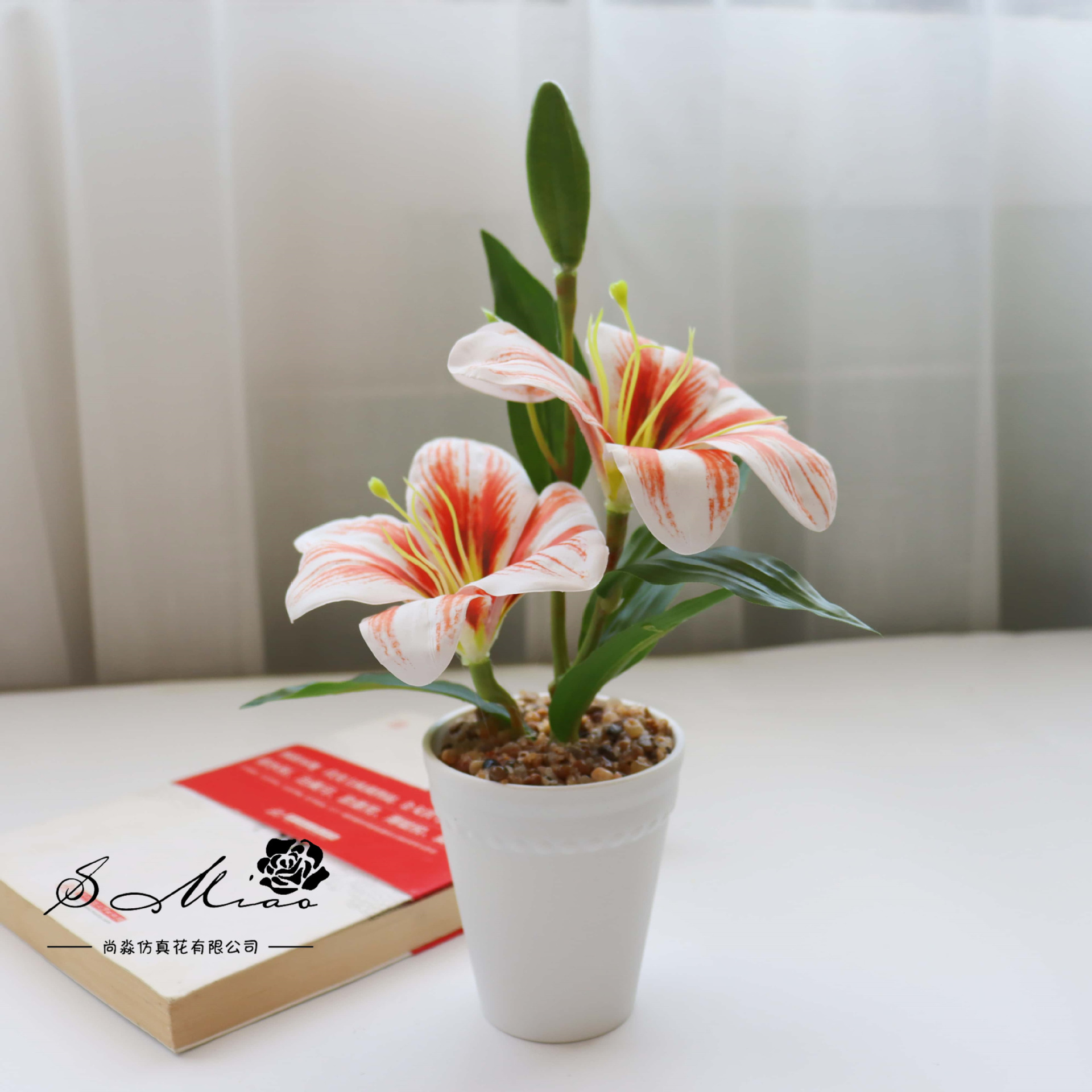 Flor falsa película sensación de lirio flor de simulación bonsai flor de moda decoración creativa plantación verde artificial simulación maceta