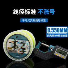 ������ ���� �ձ��M��ԭ�z����b���W���z�z����ើ������W���W��