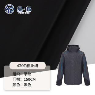 ���S���l420T���������� �޸М�]�������b�޷��L�²�420T������
