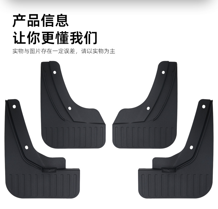 Mud Flaps for 26 Kia Palisade Mudguards Car Modification Accessories