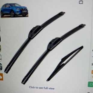 �m����ծa�п������ˢNissan Qashqai J11 2013-2020 26+17+12