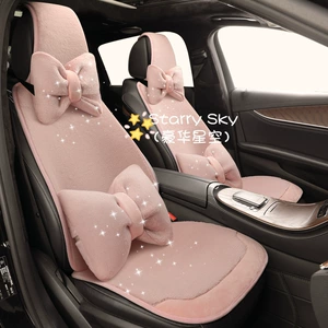 Car Seat Cushion Winter Plush Warm Cartoon Cute Starry Sky Car Seat Cushion Car Interior Accessories High-End Decoration