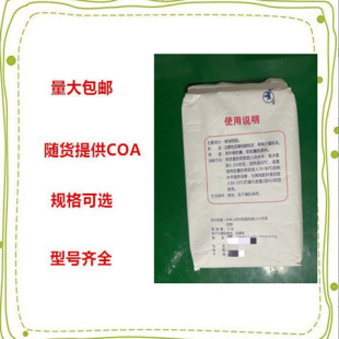ș���o���z�������z25kg/�� 150���� 180���� ���|���zcp2020ș��