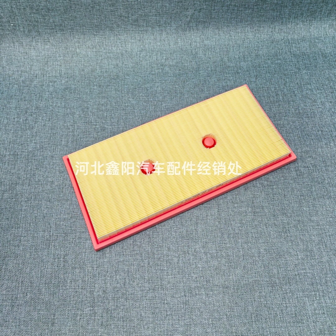 Suitable for W166ML350ML500S350 C500M276 air filter element A2760940004