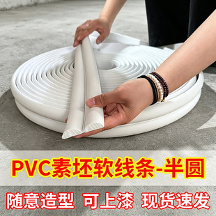 PVC��A��Ű巨ʽܛ���l������߅�l��ʯ���픱������N�ڳ��b�